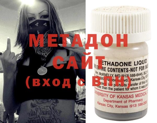 амфетамин Абинск