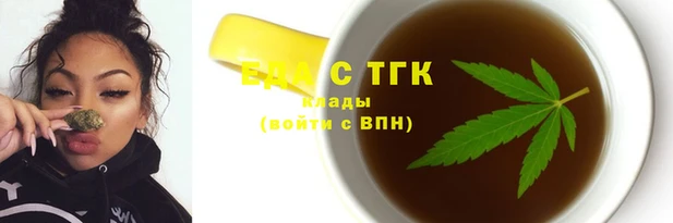 spice Алексеевка