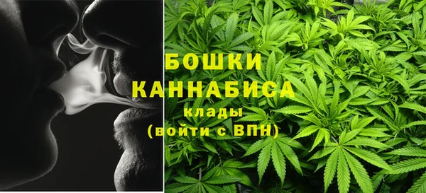 амфетамин Абинск