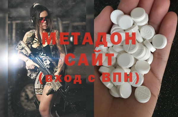 spice Алексеевка