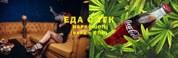 ешки Алексин