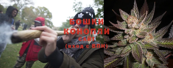 амфетамин Абинск