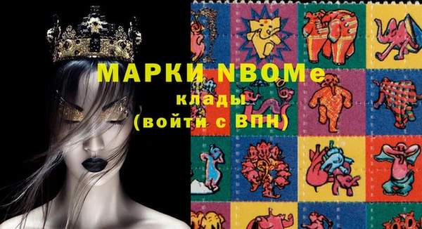 прущая мука Алзамай