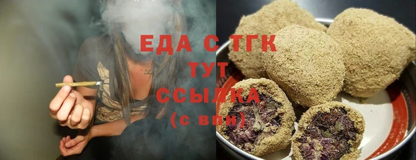 ешки Алексин