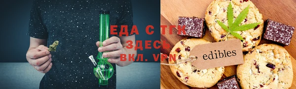 амфетамин Абинск