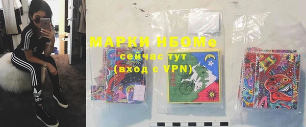 спиды Абдулино