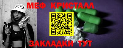 героин Белореченск