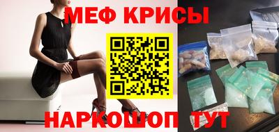 героин Белореченск