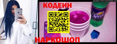 героин Белореченск