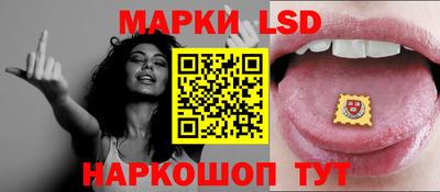 spice Белорецк