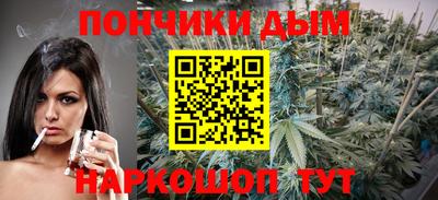марки nbome Бердск