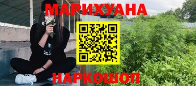 spice Белорецк