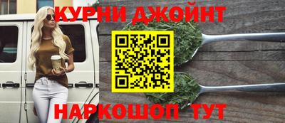 spice Белорецк