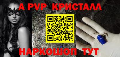 героин Белореченск
