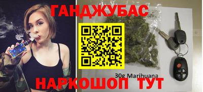 марки nbome Бердск