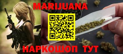 героин Белореченск