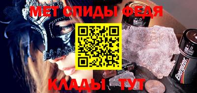 героин Белореченск