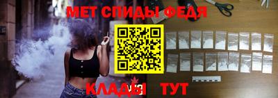 марки nbome Бердск