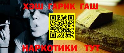 spice Белорецк