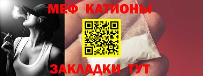 марки nbome Бердск