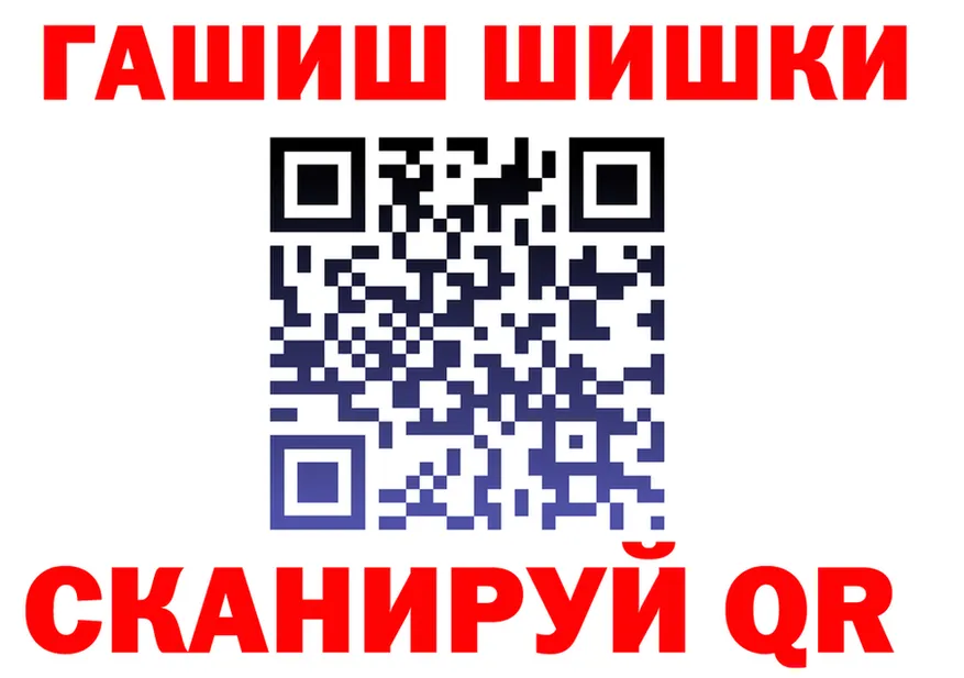 Canna-Cookies марихуана tor даркнет KRAKEN Усть-Кут