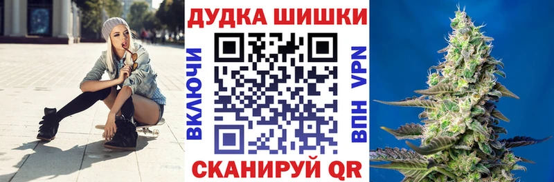 Марихуана семена  как найти наркотики  Усть-Кут 